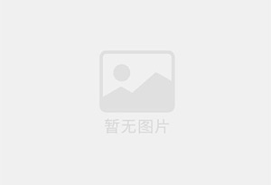 吉首电视维修公司的电话号码是多少？